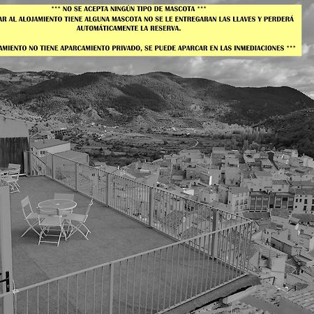 Апартаменты Domus Lapidis - Medina Богарра Экстерьер фото